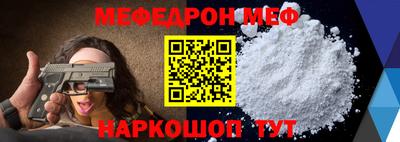 марихуана Новодвинск