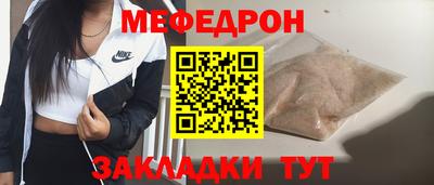 a pvp Наро-Фоминск