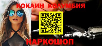 каннабис Нарткала