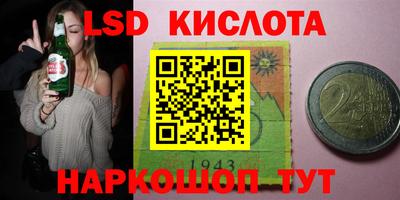 каннабис Нарткала