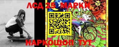 каннабис Нарткала