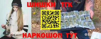 ешки Нальчик
