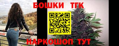 ешки Нальчик