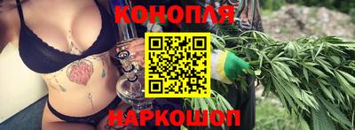 a pvp Наро-Фоминск