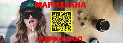 a pvp Наро-Фоминск