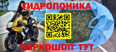 ешки Нальчик