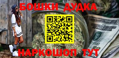 a pvp Наро-Фоминск