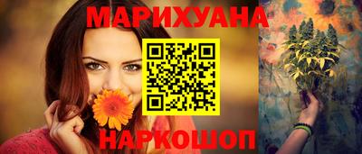 ешки Нальчик