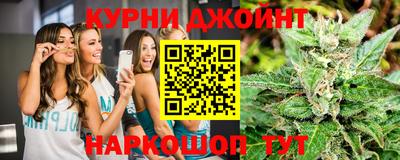 ешки Нальчик