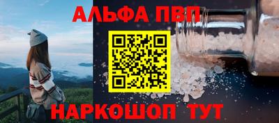 каннабис Нарткала