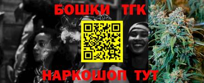 ешки Нальчик