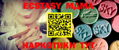 каннабис Нарткала