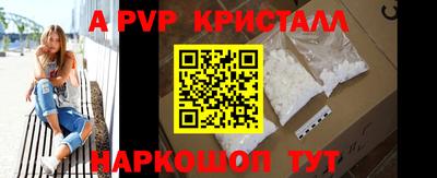 каннабис Нарткала