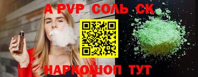 каннабис Нарткала