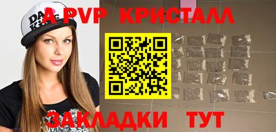 каннабис Нарткала