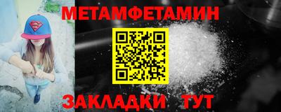 каннабис Нарткала