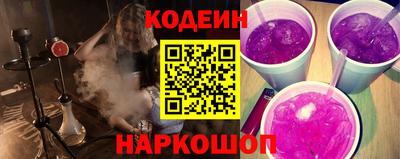 ешки Нальчик
