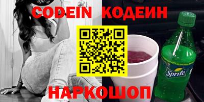 каннабис Нарткала