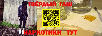 a pvp Наро-Фоминск