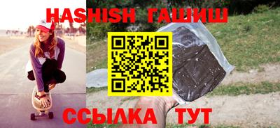 ешки Нальчик