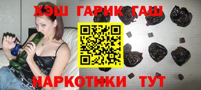 a pvp Наро-Фоминск