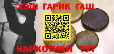 ешки Нальчик