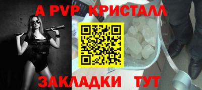каннабис Нарткала