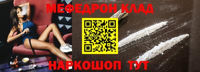 марихуана Новодвинск