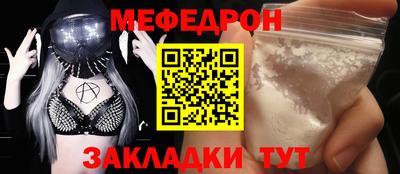 a pvp Наро-Фоминск