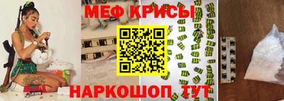 марихуана Новодвинск
